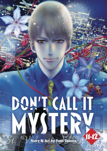 DON T CALL IT MYSTERY (OMNIBUS) 11 12