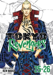 TOKYO REVENGERS 2526