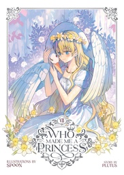 WHO MADE ME A PRINCESS 7