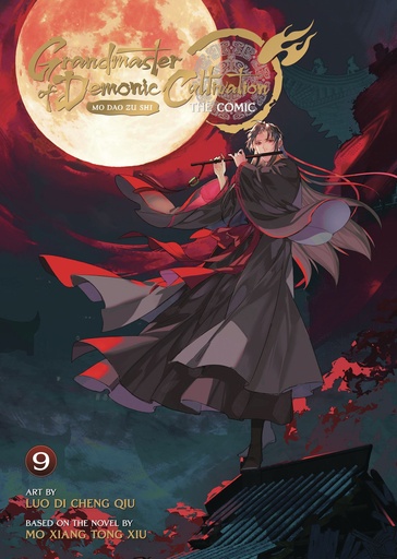 GRANDMASTER OF DEMONIC CULTIVATION MO DAO ZU SHI 9