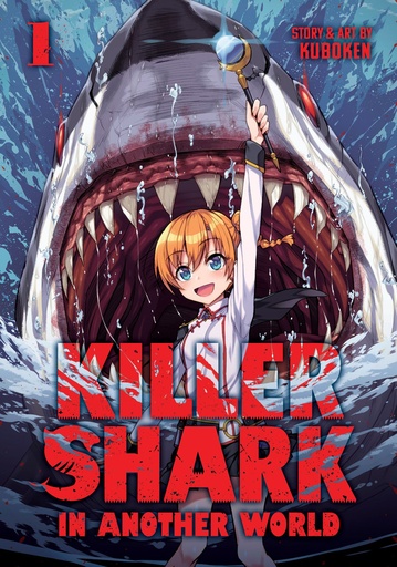 KILLER SHARK IN ANOTHER WORLD 1