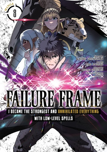 FAILURE FRAME I BECAME STRONGEST ANNIHILATED EVERYTHING 8