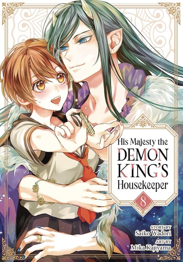 HIS MAJESTY THE DEMON KINGS HOUSEKEEPER 8
