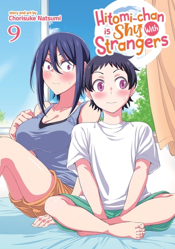HITOMI CHAN IS SHY WITH STRANGERS 9