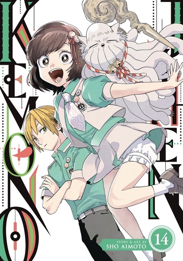 KEMONO JIHEN 14