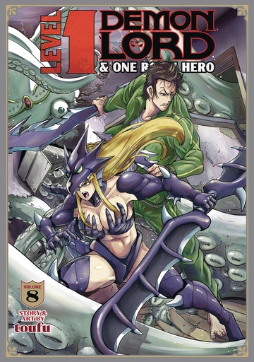 LEVEL 1 DEMON LORD AND ONE ROOM HERO 8