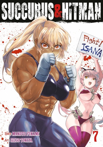 SUCCUBUS AND HITMAN 7