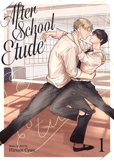 AFTER SCHOOL ETUDE 1