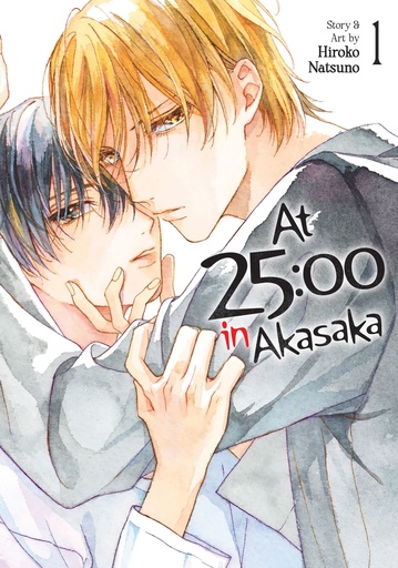 AT 2500 IN AKASAKA 1