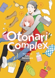 OTONARI COMPLEX 2