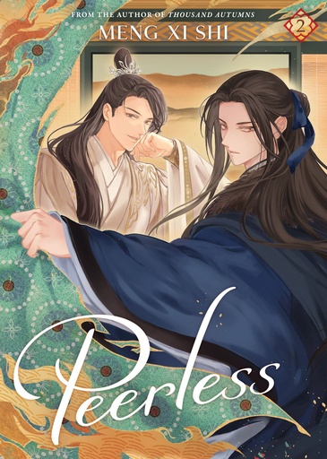 PEERLESS 2