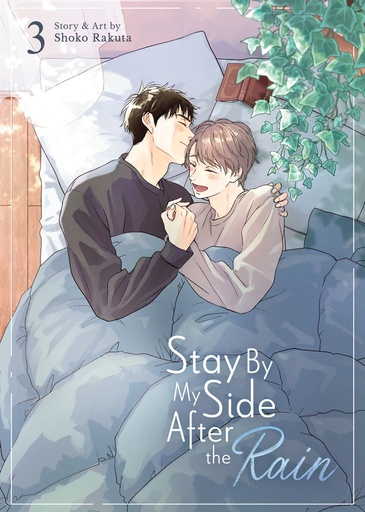 STAY BY MY SIDE AFTER RAIN 3