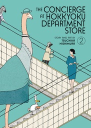 CONCIERGE AT HOKKYOKU DEPARTMENT STORE 2