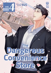 DANGEROUS CONVENIENCE STORE 4