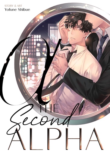 THE SECOND ALPHA