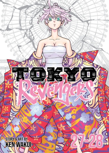TOKYO REVENGERS (OMNIBUS) 2728
