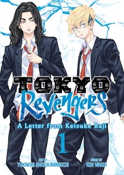 TOKYO REVENGERS A LETTER FROM KEISUKE BAJI 1