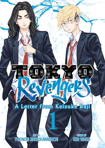TOKYO REVENGERS A LETTER FROM KEISUKE BAJI 1