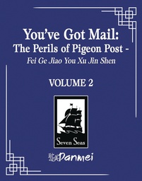 YOUVE GOT MAILPERILS OF PIGEON POST FEI GE JIAO YOU XU 2