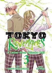 TOKYO REVENGERS A LETTER FROM KEISUKE BAJI 3