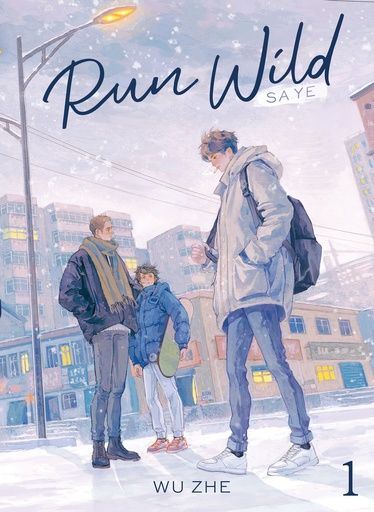 RUN WILD SA YE (NOVEL) 1