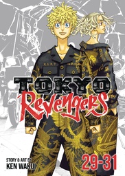 TOKYO REVENGERS (OMNIBUS) 2931