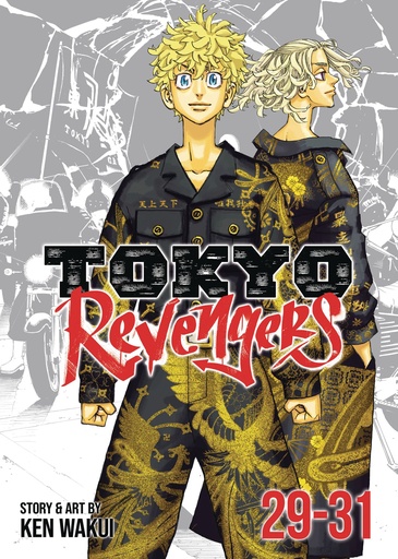 TOKYO REVENGERS (OMNIBUS) 2931