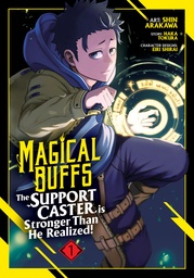 MAGICAL BUFFS SUPPORT CASTER IS STRONGER THAN HE REALIZED 1