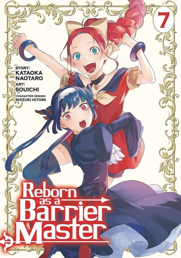 REBORN AS A BARRIER MASTER 7