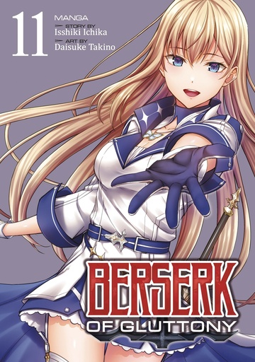 BERSERK OF GLUTTONY 11