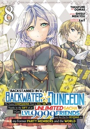 BACKSTABBED IN A BACKWATER DUNGEON (MANGA) 8