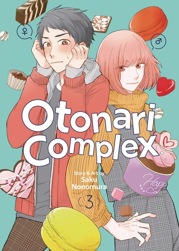 OTONARI COMPLEX 3