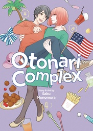 OTONARI COMPLEX 4