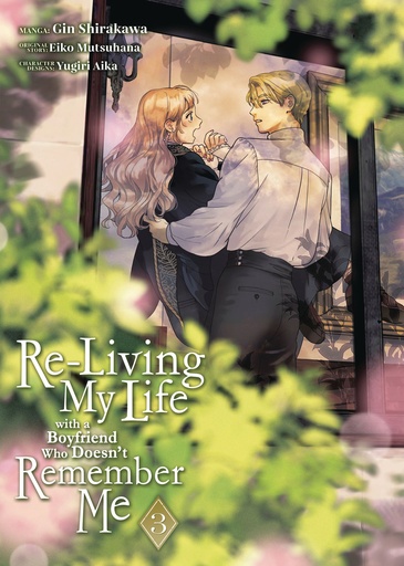 RELIVING MY LIFE WITH A BOYFRIEND WHO DOESNT REMEMBER ME 3