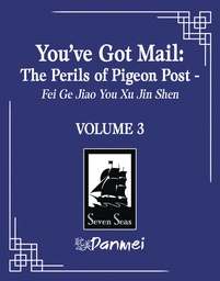 YOUVE GOT MAIL PERILS OF PIGEON POST FEI GE JIAO YOU 3