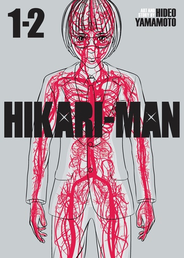 HIKARI-MAN (OMNIBUS) 1-2
