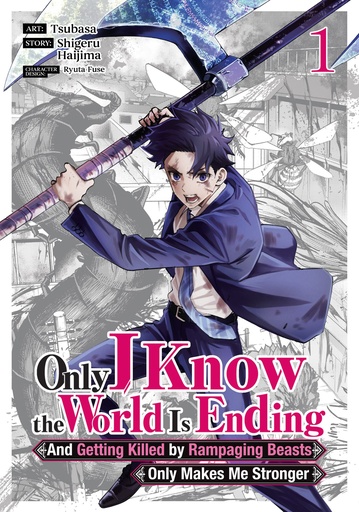 ONLY I KNOW WORLD IS ENDING AND GETTING KILLED (MANGA) 1