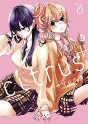 CITRUS PLUS 6