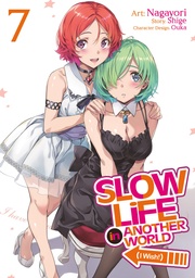 SLOW LIFE IN ANOTHER WORLD (I WISH ) 7