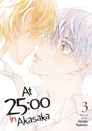AT 2500 IN AKASAKA 3