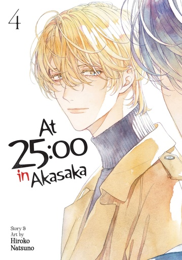 AT 2500 IN AKASAKA 4