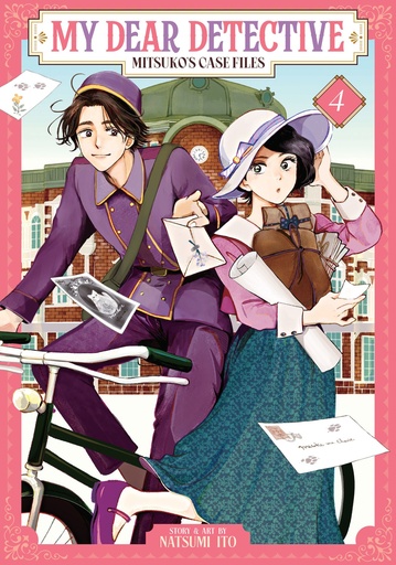 MY DEAR DETECTIVE MITSUKO S CASE FILES 4