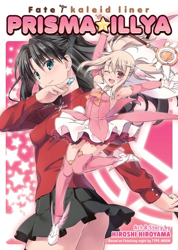 FATE/KALEID LINER PRISMA ILLYA COMPLETE MANGA COLLECTION