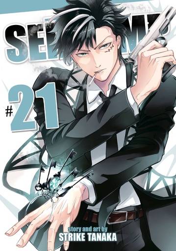 SERVAMP 21
