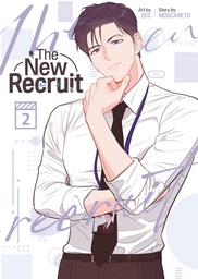NEW RECRUIT (COMIC) 2