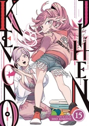 KEMONO JIHEN 15
