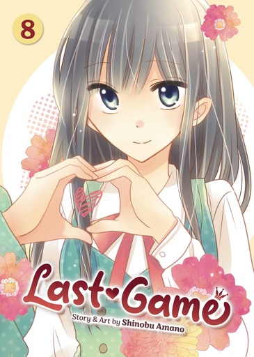 LAST GAME 8