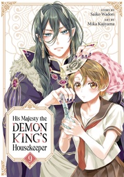 HIS MAJESTY DEMON KINGS HOUSEKEEPER 9