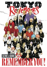 TOKYO REVENGERS SERIES GUIDE REMEMBER YOU