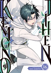 KEMONO JIHEN 16